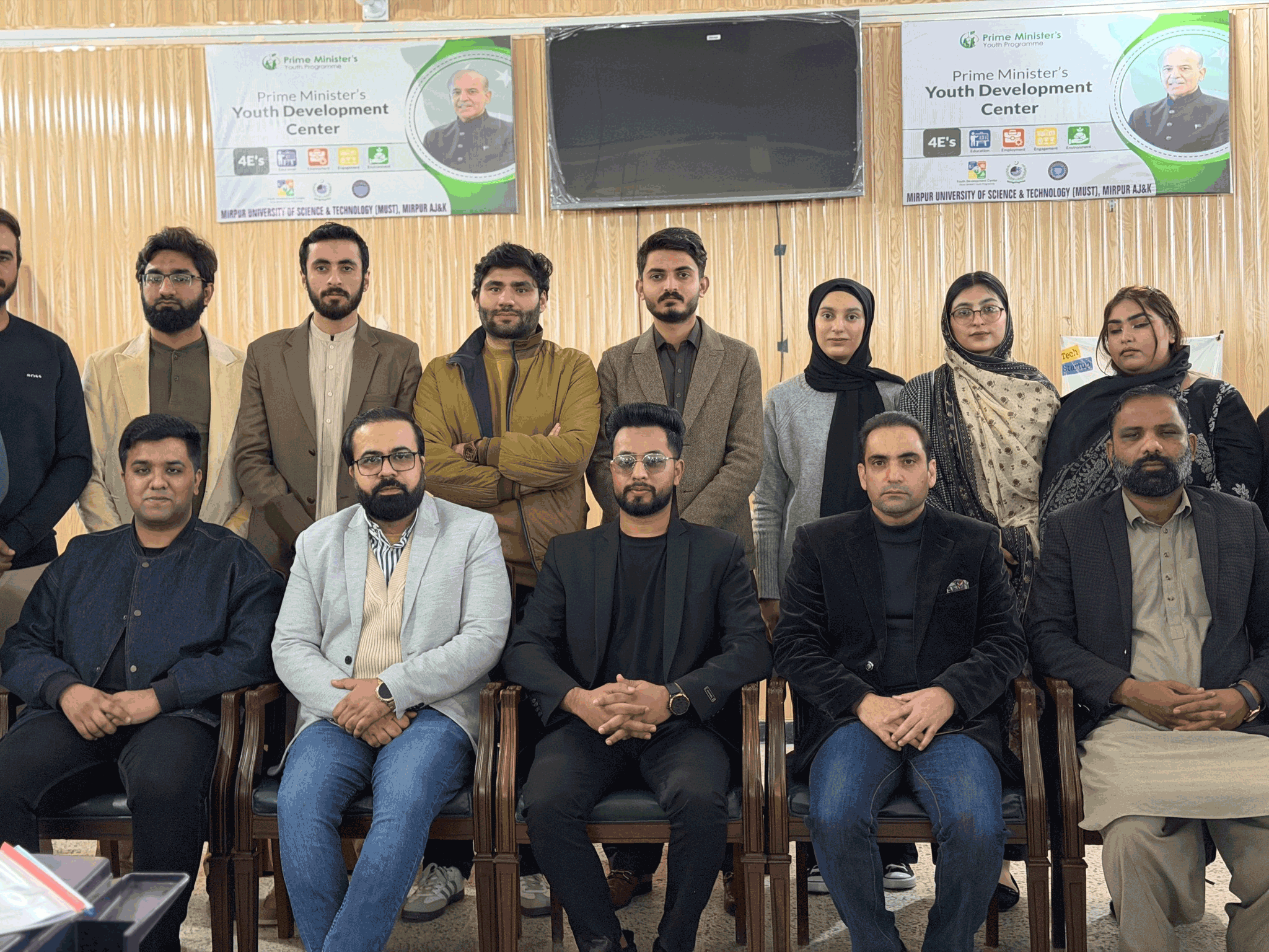 FutureSpace Collaboration Image 3